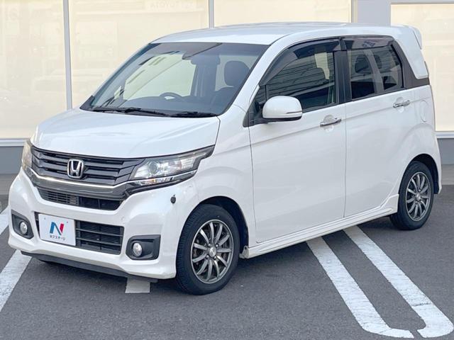 Ｎ－ＷＧＮカスタム Ｇ・Ａパッケージ　バックカメラ　禁煙車　ハーフレザーシート　ＨＩＤヘッド　ＥＴＣ　クルコン　純正１５インチアルミ　オートライト　オートエアコン　Ｂｌｕｅｔｏｏｔｈ　ＣＤ　ＤＶＤ再生　フルセグ（21枚目）