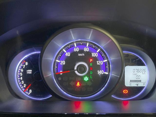 Ｎ－ＷＧＮカスタム Ｇ・Ａパッケージ　バックカメラ　禁煙車　ハーフレザーシート　ＨＩＤヘッド　ＥＴＣ　クルコン　純正１５インチアルミ　オートライト　オートエアコン　Ｂｌｕｅｔｏｏｔｈ　ＣＤ　ＤＶＤ再生　フルセグ（37枚目）