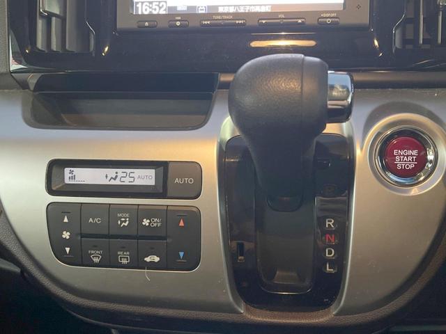 Ｎ－ＷＧＮカスタム Ｇ・Ａパッケージ　バックカメラ　禁煙車　ハーフレザーシート　ＨＩＤヘッド　ＥＴＣ　クルコン　純正１５インチアルミ　オートライト　オートエアコン　Ｂｌｕｅｔｏｏｔｈ　ＣＤ　ＤＶＤ再生　フルセグ（41枚目）
