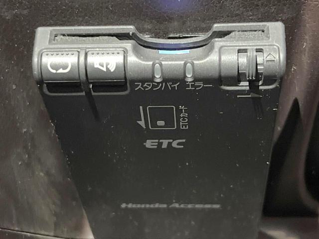Ｎ－ＷＧＮカスタム Ｇ・Ａパッケージ　バックカメラ　禁煙車　ハーフレザーシート　ＨＩＤヘッド　ＥＴＣ　クルコン　純正１５インチアルミ　オートライト　オートエアコン　Ｂｌｕｅｔｏｏｔｈ　ＣＤ　ＤＶＤ再生　フルセグ（44枚目）