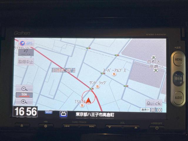 Ｎ－ＷＧＮカスタム Ｇ・Ａパッケージ　バックカメラ　禁煙車　ハーフレザーシート　ＨＩＤヘッド　ＥＴＣ　クルコン　純正１５インチアルミ　オートライト　オートエアコン　Ｂｌｕｅｔｏｏｔｈ　ＣＤ　ＤＶＤ再生　フルセグ（45枚目）