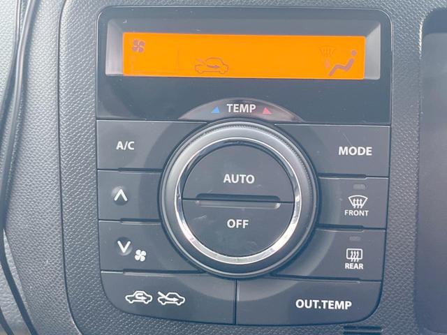 ワゴンＲ リミテッド　バックカメラ　禁煙車　スマートキー　ＨＩＤヘッド　ＥＴＣ　純正１４インチアルミ　オートライト　オートエアコン　ＣＤ　地デジ（5枚目）