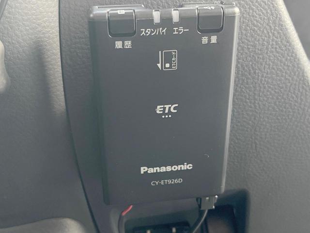 ワゴンＲ リミテッド　バックカメラ　禁煙車　スマートキー　ＨＩＤヘッド　ＥＴＣ　純正１４インチアルミ　オートライト　オートエアコン　ＣＤ　地デジ（7枚目）