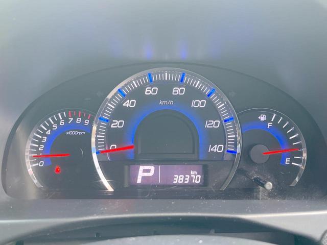 ワゴンＲ リミテッド　バックカメラ　禁煙車　スマートキー　ＨＩＤヘッド　ＥＴＣ　純正１４インチアルミ　オートライト　オートエアコン　ＣＤ　地デジ（37枚目）