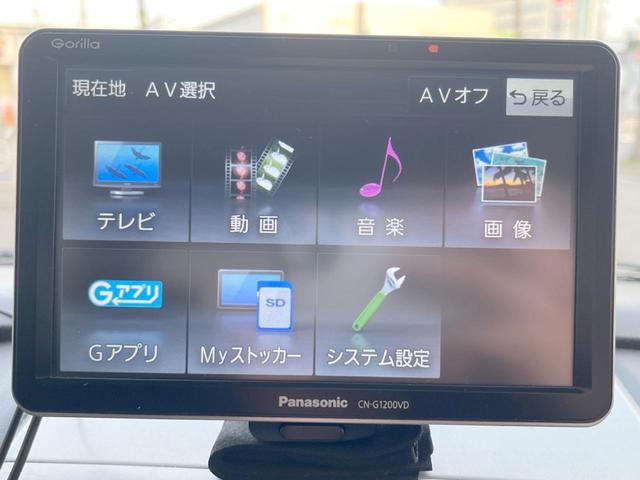 ワゴンＲ リミテッド　バックカメラ　禁煙車　スマートキー　ＨＩＤヘッド　ＥＴＣ　純正１４インチアルミ　オートライト　オートエアコン　ＣＤ　地デジ（39枚目）