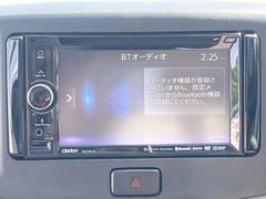 【ナビゲーション】目的地までしっかり案内してくれる使いやすいナビ。Ｂｌｕｅｔｏｏｔｈ接続すればお持ちのスマホやＭＰ３プレイヤーの音楽を再生可能！毎日の運転がさらに楽しくなります！！ 5