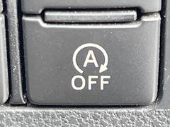 ڥɥ󥰥ȥåסֿڤ֤ݤ˥󥸥ߤ̵̤ǳξޤޤǳĶݸˤĤʤ뵡ǽ󥸥ϥ֥졼Υкƻưޤ 6