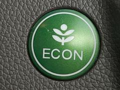 �ڥ����ɥ�󥰥��ȥåס��ֿ������ڤ���֤����ݤ˥��󥸥����ߤ���̵�̤�ǳ���ξ�����ޤ��ޤ���ǳ������Ķ��ݸ�ˤĤʤ��뵡ǽ�����󥸥�ϥ֥졼����Υ���кƻ�ư���ޤ��� 6