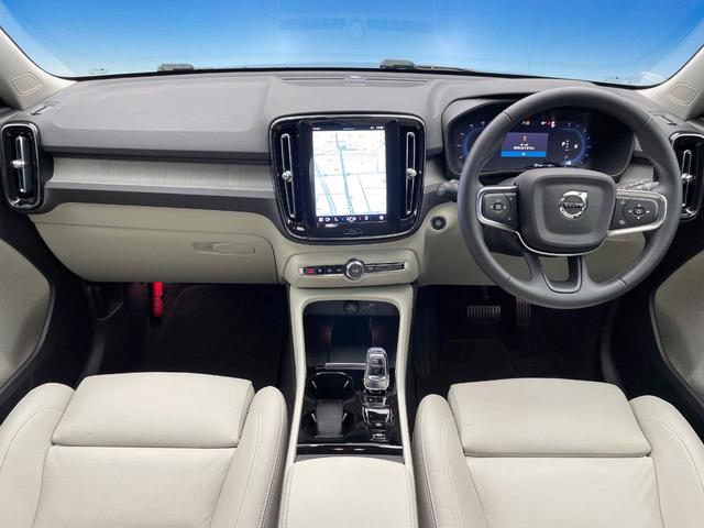 ＸＣ４０ アルティメット　Ｂ４　ＡＷＤ　レーダークルーズコントロール　パノラミックビューモニター　白革シート　全席シートヒーター　アップルカープレイ　ｈａｒｍａｎ／ｋａｒｄｏｎサウンド　前席メモリー付パワーシート　パワーリアゲート　禁煙車（2枚目）