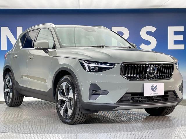 ＸＣ４０ アルティメット　Ｂ４　ＡＷＤ　レーダークルーズコントロール　パノラミックビューモニター　白革シート　全席シートヒーター　アップルカープレイ　ｈａｒｍａｎ／ｋａｒｄｏｎサウンド　前席メモリー付パワーシート　パワーリアゲート　禁煙車（18枚目）