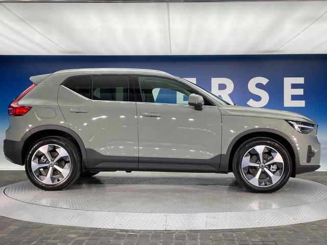 ＸＣ４０ アルティメット　Ｂ４　ＡＷＤ　レーダークルーズコントロール　パノラミックビューモニター　白革シート　全席シートヒーター　アップルカープレイ　ｈａｒｍａｎ／ｋａｒｄｏｎサウンド　前席メモリー付パワーシート　パワーリアゲート　禁煙車（22枚目）