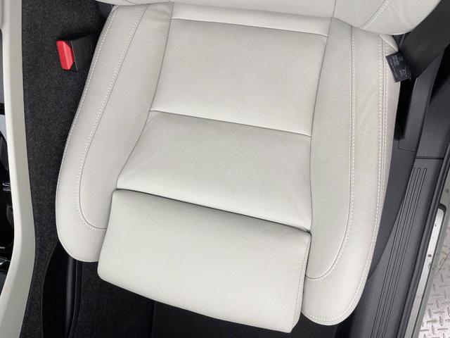 ＸＣ４０ アルティメット　Ｂ４　ＡＷＤ　レーダークルーズコントロール　パノラミックビューモニター　白革シート　全席シートヒーター　アップルカープレイ　ｈａｒｍａｎ／ｋａｒｄｏｎサウンド　前席メモリー付パワーシート　パワーリアゲート　禁煙車（36枚目）