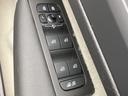 アルティメット　Ｂ４　ＡＷＤ　レーダークルーズコントロール　パノラミックビューモニター　白革シート　全席シートヒーター　アップルカープレイ　ｈａｒｍａｎ／ｋａｒｄｏｎサウンド　前席メモリー付パワーシート　パワーリアゲート　禁煙車（46枚目）