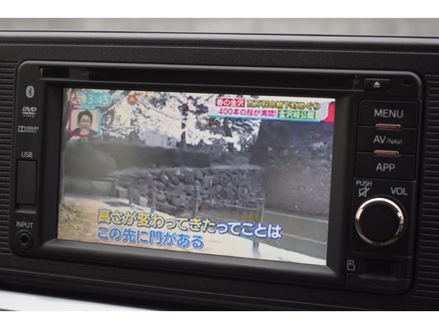 キャスト スタイルＸ　純正ナビ　地デジワンセグＴＶ　ＥＴＣ　ＬＥＤライト　スマートキー　オートライト　Ｂｌｕｅｔｏｏｔｈ　アイドリングストップ　ＡＡＣ（10枚目）