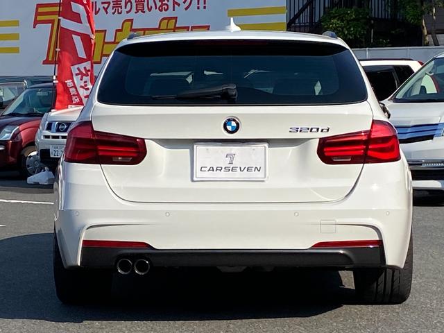 ３シリーズ ｂｍｗ ３２０ｄツーリング ｍスポーツ 特別使用車 ディーゼル ターボ ａｃｃ 純正ｈｄｄナビ バックカメラ ｌｅｄライト 純正１９インチａｗ コーナーセンサー パドルシフト 黒革シート シートヒーター パワーシート 前後ドラレコ ｅｔｃの中古車詳細
