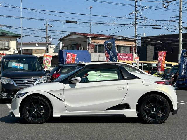 ホンダ Ｓ６６０