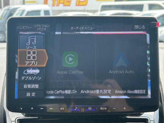 エクリプスクロスＰＨＥＶ Ｐ　ツインルーフ／Ａｐｐｌｅ　ＣａｒＰｌａｙ／ルーフレール／Ｓ－ＡＷＣ／ｅ－アシスト／アラウンドビューモニター／左右独立オートエアコン／シートヒーター／ハンドルヒーター／ダウンヒルアシストコントロール（8枚目）