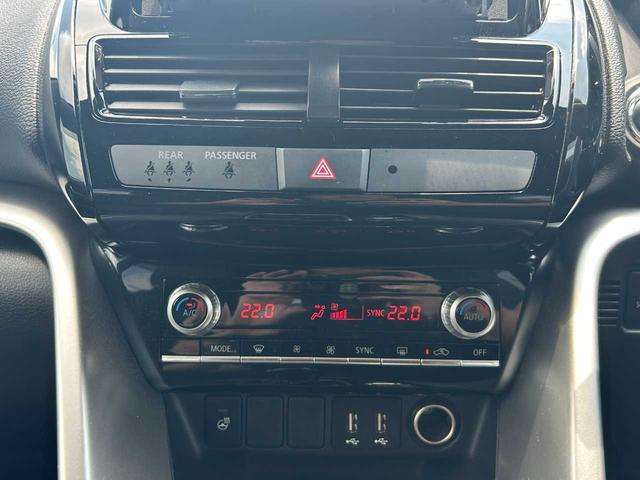 エクリプスクロスＰＨＥＶ Ｐ　ツインルーフ／Ａｐｐｌｅ　ＣａｒＰｌａｙ／ルーフレール／Ｓ－ＡＷＣ／ｅ－アシスト／アラウンドビューモニター／左右独立オートエアコン／シートヒーター／ハンドルヒーター／ダウンヒルアシストコントロール（9枚目）