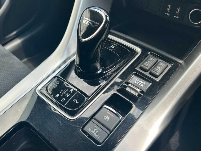 エクリプスクロスＰＨＥＶ Ｐ　ツインルーフ／Ａｐｐｌｅ　ＣａｒＰｌａｙ／ルーフレール／Ｓ－ＡＷＣ／ｅ－アシスト／アラウンドビューモニター／左右独立オートエアコン／シートヒーター／ハンドルヒーター／ダウンヒルアシストコントロール（10枚目）