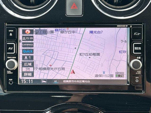 ノート ｅ－パワー　メダリスト　純正ナビ／フルセグＴＶ／全周囲カメラ／純正１５ＡＷ／衝突被害軽減／レーンキープアシスト／横滑り防止／Ｂｌｕｅｔｏｏｔｈ／スマートキー／取扱説明書／メンテナンスノート／スペアキー（4枚目）