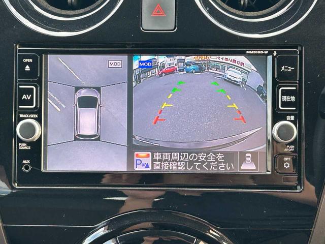 ノート ｅ－パワー　メダリスト　純正ナビ／フルセグＴＶ／全周囲カメラ／純正１５ＡＷ／衝突被害軽減／レーンキープアシスト／横滑り防止／Ｂｌｕｅｔｏｏｔｈ／スマートキー／取扱説明書／メンテナンスノート／スペアキー（5枚目）