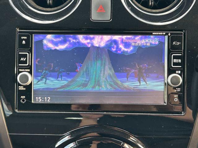 ノート ｅ－パワー　メダリスト　純正ナビ／フルセグＴＶ／全周囲カメラ／純正１５ＡＷ／衝突被害軽減／レーンキープアシスト／横滑り防止／Ｂｌｕｅｔｏｏｔｈ／スマートキー／取扱説明書／メンテナンスノート／スペアキー（6枚目）