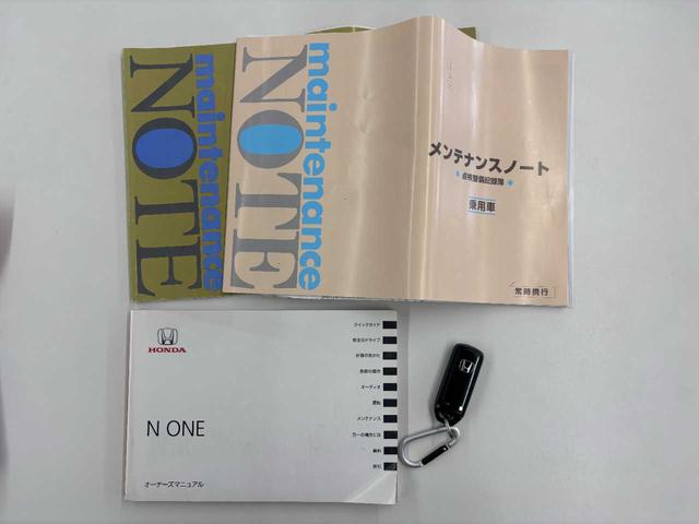 Ｎ－ＯＮＥ Ｇ　純正ディスプレイオーディオ／リアワイドカメラ／バックモニター／Ｂｌｕｅｔｏｏｔｈ／ＣＤ／ドラレコ／ＨＤＭＩ／スマートキー／取扱説明書／記録簿／保証書／スペアキー（2枚目）