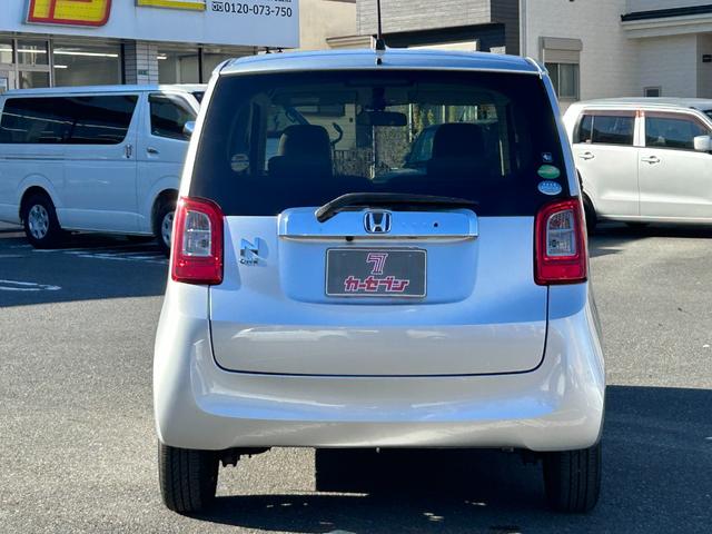 Ｎ－ＯＮＥ Ｇ　純正ディスプレイオーディオ／リアワイドカメラ／バックモニター／Ｂｌｕｅｔｏｏｔｈ／ＣＤ／ドラレコ／ＨＤＭＩ／スマートキー／取扱説明書／記録簿／保証書／スペアキー（28枚目）