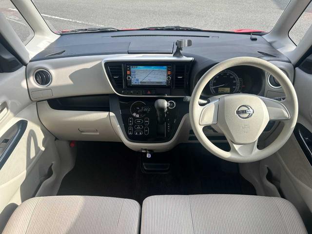 デイズルークス X 両側電動パワスラ/アラウンドビューモニター/iストップ/純正ナビ/フルセグ/ETC/Bluetooth/DVD/USB/電格ミラー/保証書/記録簿/スマートキー(3枚目)