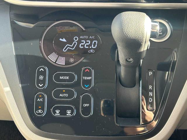 デイズルークス X 両側電動パワスラ/アラウンドビューモニター/iストップ/純正ナビ/フルセグ/ETC/Bluetooth/DVD/USB/電格ミラー/保証書/記録簿/スマートキー(7枚目)