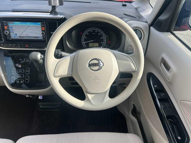 デイズルークス X 両側電動パワスラ/アラウンドビューモニター/iストップ/純正ナビ/フルセグ/ETC/Bluetooth/DVD/USB/電格ミラー/保証書/記録簿/スマートキー(8枚目)