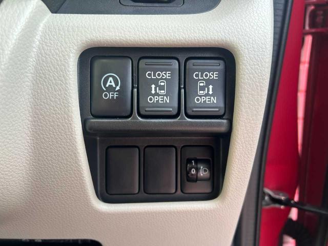 デイズルークス X 両側電動パワスラ/アラウンドビューモニター/iストップ/純正ナビ/フルセグ/ETC/Bluetooth/DVD/USB/電格ミラー/保証書/記録簿/スマートキー(10枚目)