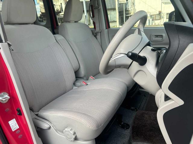 デイズルークス X 両側電動パワスラ/アラウンドビューモニター/iストップ/純正ナビ/フルセグ/ETC/Bluetooth/DVD/USB/電格ミラー/保証書/記録簿/スマートキー(13枚目)