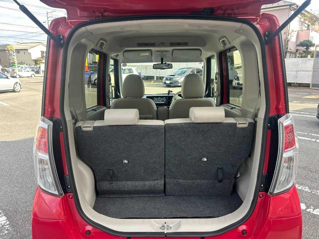 デイズルークス X 両側電動パワスラ/アラウンドビューモニター/iストップ/純正ナビ/フルセグ/ETC/Bluetooth/DVD/USB/電格ミラー/保証書/記録簿/スマートキー(19枚目)