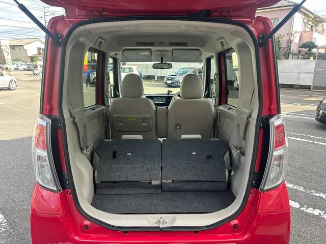 デイズルークス X 両側電動パワスラ/アラウンドビューモニター/iストップ/純正ナビ/フルセグ/ETC/Bluetooth/DVD/USB/電格ミラー/保証書/記録簿/スマートキー(20枚目)