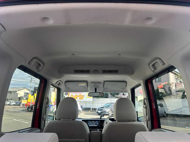 デイズルークス X 両側電動パワスラ/アラウンドビューモニター/iストップ/純正ナビ/フルセグ/ETC/Bluetooth/DVD/USB/電格ミラー/保証書/記録簿/スマートキー(21枚目)