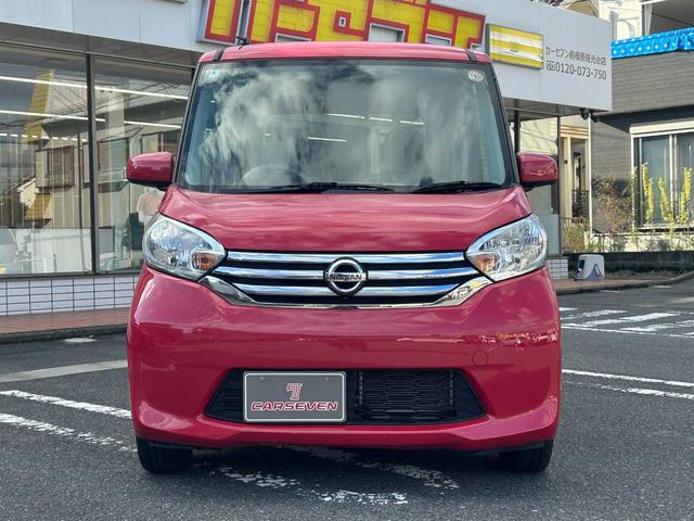 デイズルークス X 両側電動パワスラ/アラウンドビューモニター/iストップ/純正ナビ/フルセグ/ETC/Bluetooth/DVD/USB/電格ミラー/保証書/記録簿/スマートキー(22枚目)