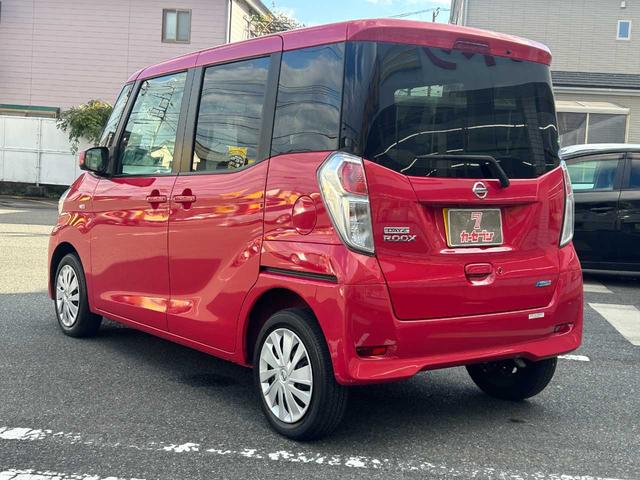 デイズルークス X 両側電動パワスラ/アラウンドビューモニター/iストップ/純正ナビ/フルセグ/ETC/Bluetooth/DVD/USB/電格ミラー/保証書/記録簿/スマートキー(26枚目)