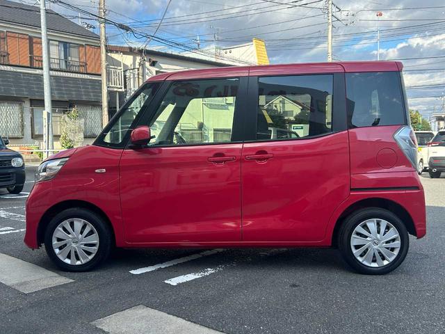 デイズルークス X 両側電動パワスラ/アラウンドビューモニター/iストップ/純正ナビ/フルセグ/ETC/Bluetooth/DVD/USB/電格ミラー/保証書/記録簿/スマートキー(27枚目)