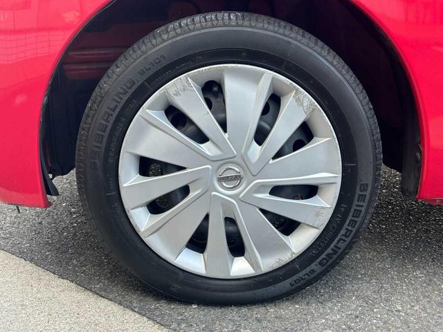 デイズルークス X 両側電動パワスラ/アラウンドビューモニター/iストップ/純正ナビ/フルセグ/ETC/Bluetooth/DVD/USB/電格ミラー/保証書/記録簿/スマートキー(32枚目)