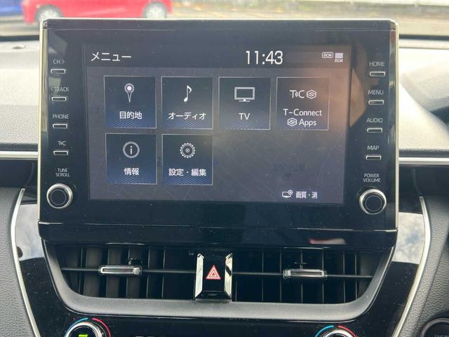 カローラクロス Ｓ　ＢＳＭ／純正９インチナビ／パノラミックビューモニター／フルセグ／ＡＣＣ／Ｔ－Ｃｏｎｎｅｃｔ／クリアランスソナー／衝突被害軽減／レーンキープ／横滑り防止／純正１７ＡＷ／ＥＴＣ２．０／前後ドラレコ／ＥＴＣ（7枚目）