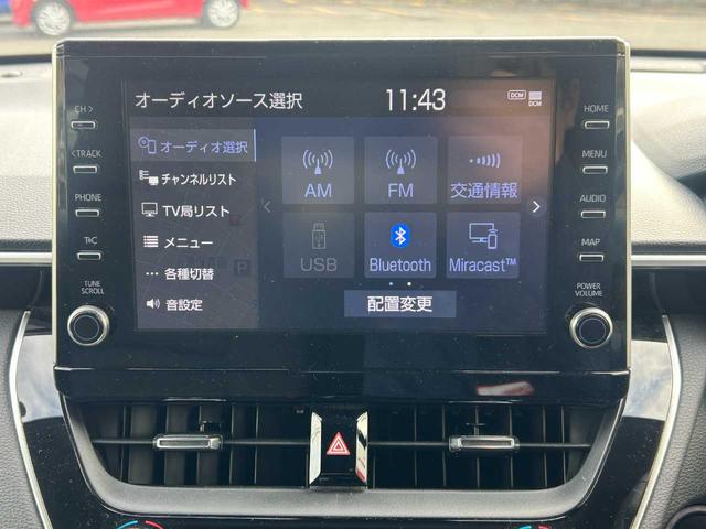 カローラクロス Ｓ　ＢＳＭ／純正９インチナビ／パノラミックビューモニター／フルセグ／ＡＣＣ／Ｔ－Ｃｏｎｎｅｃｔ／クリアランスソナー／衝突被害軽減／レーンキープ／横滑り防止／純正１７ＡＷ／ＥＴＣ２．０／前後ドラレコ／ＥＴＣ（8枚目）