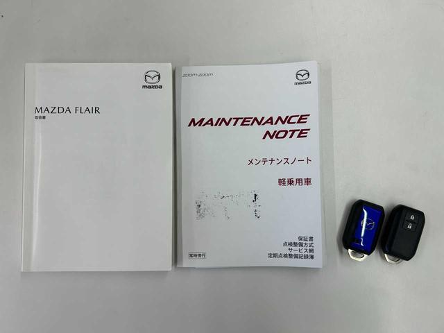 フレア ハイブリッドＸＳ　ＳＤナビ／全周囲カメラ／パーキングセンサー／ヘッドアップディスプレイ／フルセグＴＶ／衝突軽減／レーンキープ／横滑り防止／運転席シートヒーター／Ｂｌｕｅｔｏｏｔｈ／スマートキー／取扱説明書／保証書（2枚目）