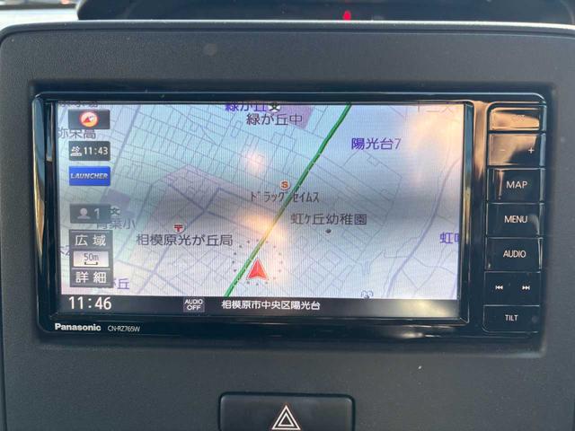 フレア ハイブリッドＸＳ　ＳＤナビ／全周囲カメラ／パーキングセンサー／ヘッドアップディスプレイ／フルセグＴＶ／衝突軽減／レーンキープ／横滑り防止／運転席シートヒーター／Ｂｌｕｅｔｏｏｔｈ／スマートキー／取扱説明書／保証書（4枚目）