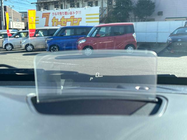 フレア ハイブリッドＸＳ　ＳＤナビ／全周囲カメラ／パーキングセンサー／ヘッドアップディスプレイ／フルセグＴＶ／衝突軽減／レーンキープ／横滑り防止／運転席シートヒーター／Ｂｌｕｅｔｏｏｔｈ／スマートキー／取扱説明書／保証書（18枚目）