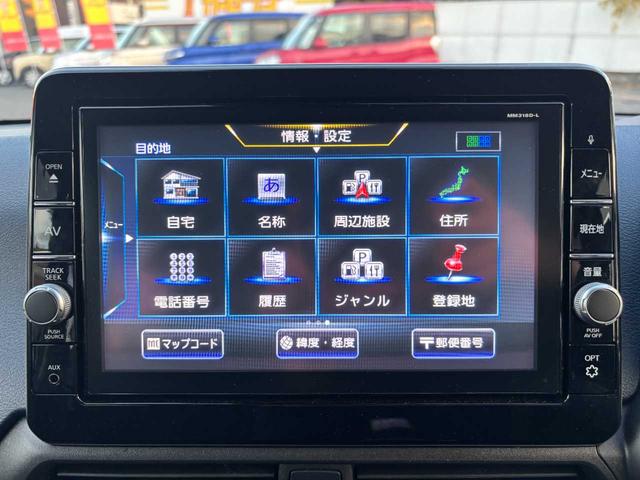 デイズ ハイウェイスター　Ｘ　純正ＳＤナビ／全周囲カメラ／禁煙車／フルセグＴＶ／クリアランスソナー／衝突軽減／レーンキープ／横滑り防止／純正ドラレコ／ＥＴＣ／Ｂｌｕｅｔｏｏｔｈ／スマートキー／取扱説明書／保証書／記録簿／スペアキー（6枚目）