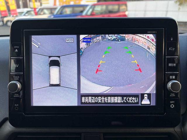 デイズ ハイウェイスター　Ｘ　純正ＳＤナビ／全周囲カメラ／禁煙車／フルセグＴＶ／クリアランスソナー／衝突軽減／レーンキープ／横滑り防止／純正ドラレコ／ＥＴＣ／Ｂｌｕｅｔｏｏｔｈ／スマートキー／取扱説明書／保証書／記録簿／スペアキー（7枚目）