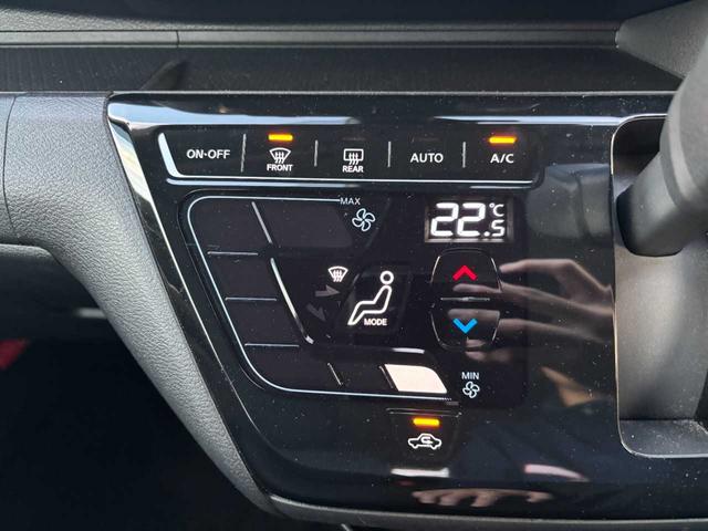 デイズ ハイウェイスター　Ｘ　純正ＳＤナビ／全周囲カメラ／禁煙車／フルセグＴＶ／クリアランスソナー／衝突軽減／レーンキープ／横滑り防止／純正ドラレコ／ＥＴＣ／Ｂｌｕｅｔｏｏｔｈ／スマートキー／取扱説明書／保証書／記録簿／スペアキー（8枚目）