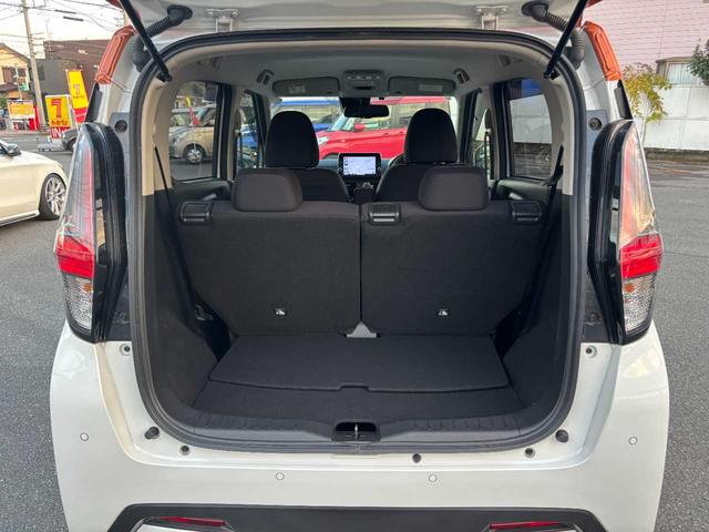 デイズ ハイウェイスター　Ｘ　純正ＳＤナビ／全周囲カメラ／禁煙車／フルセグＴＶ／クリアランスソナー／衝突軽減／レーンキープ／横滑り防止／純正ドラレコ／ＥＴＣ／Ｂｌｕｅｔｏｏｔｈ／スマートキー／取扱説明書／保証書／記録簿／スペアキー（23枚目）