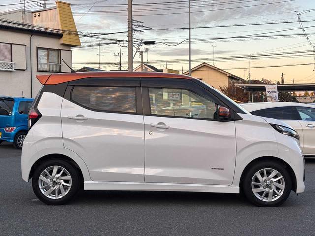 デイズ ハイウェイスター　Ｘ　純正ＳＤナビ／全周囲カメラ／禁煙車／フルセグＴＶ／クリアランスソナー／衝突軽減／レーンキープ／横滑り防止／純正ドラレコ／ＥＴＣ／Ｂｌｕｅｔｏｏｔｈ／スマートキー／取扱説明書／保証書／記録簿／スペアキー（28枚目）